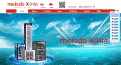 Desktop Screenshot of meisda.com